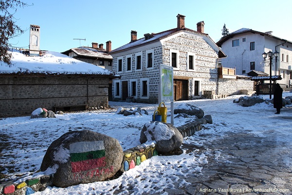 Bansko Bulgaria