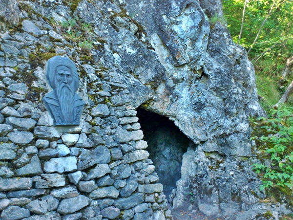 Ivan Rilski cave