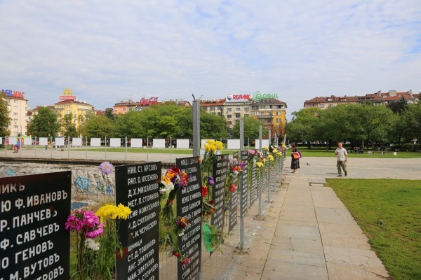 Monument in Sofia